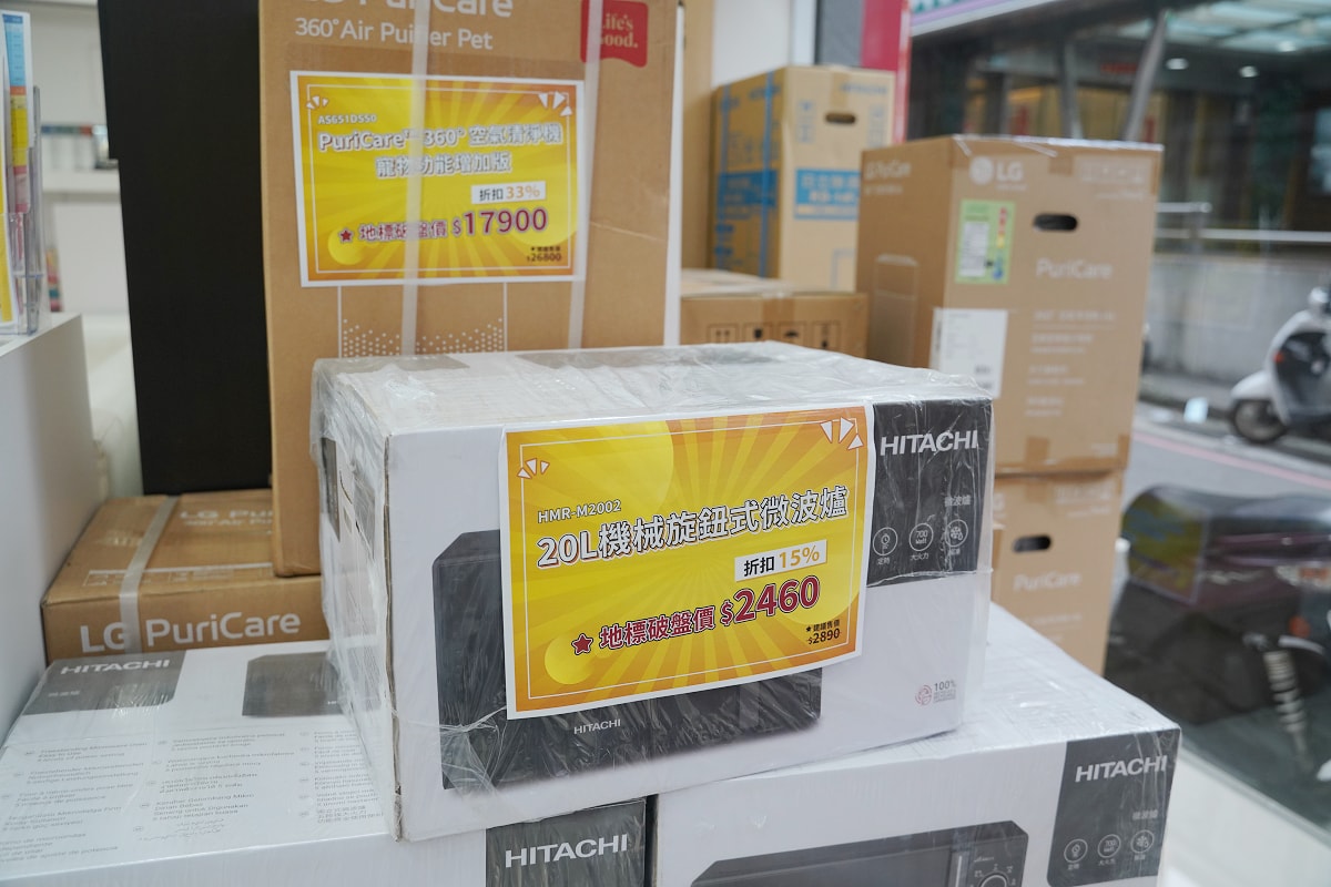 【地標網通】新北三重通訊行推薦 蘋果正式授權經銷商 iPhone手機比原廠還便宜 - 第14張圖 【地標網通】新北三重通訊行推薦 蘋果正式授權經銷商 iPhone手機比原廠還便宜