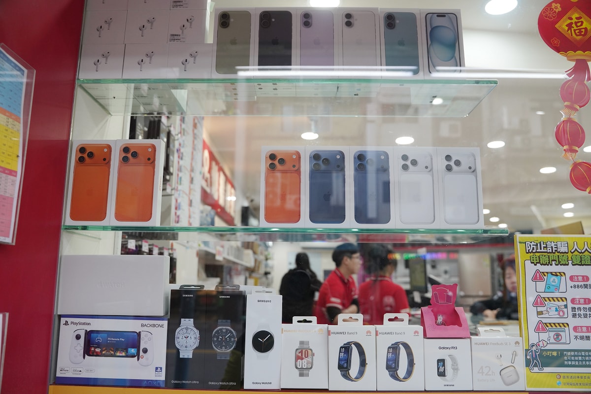 【地標網通】新北三重通訊行推薦 蘋果正式授權經銷商 iPhone手機比原廠還便宜 - 第6張圖 【地標網通】新北三重通訊行推薦 蘋果正式授權經銷商 iPhone手機比原廠還便宜