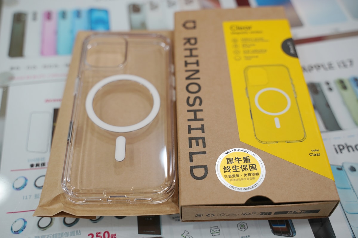 【地標網通】新北三重通訊行推薦 蘋果正式授權經銷商 iPhone手機比原廠還便宜 - 第20張圖 【地標網通】新北三重通訊行推薦 蘋果正式授權經銷商 iPhone手機比原廠還便宜