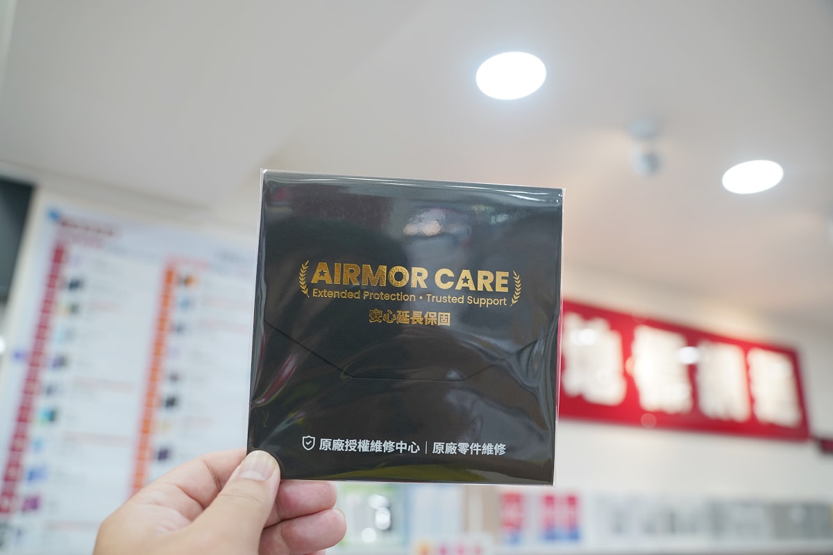 【地標網通】新北三重通訊行推薦 蘋果正式授權經銷商 iPhone手機比原廠還便宜 - 第24張圖 【地標網通】新北三重通訊行推薦 蘋果正式授權經銷商 iPhone手機比原廠還便宜