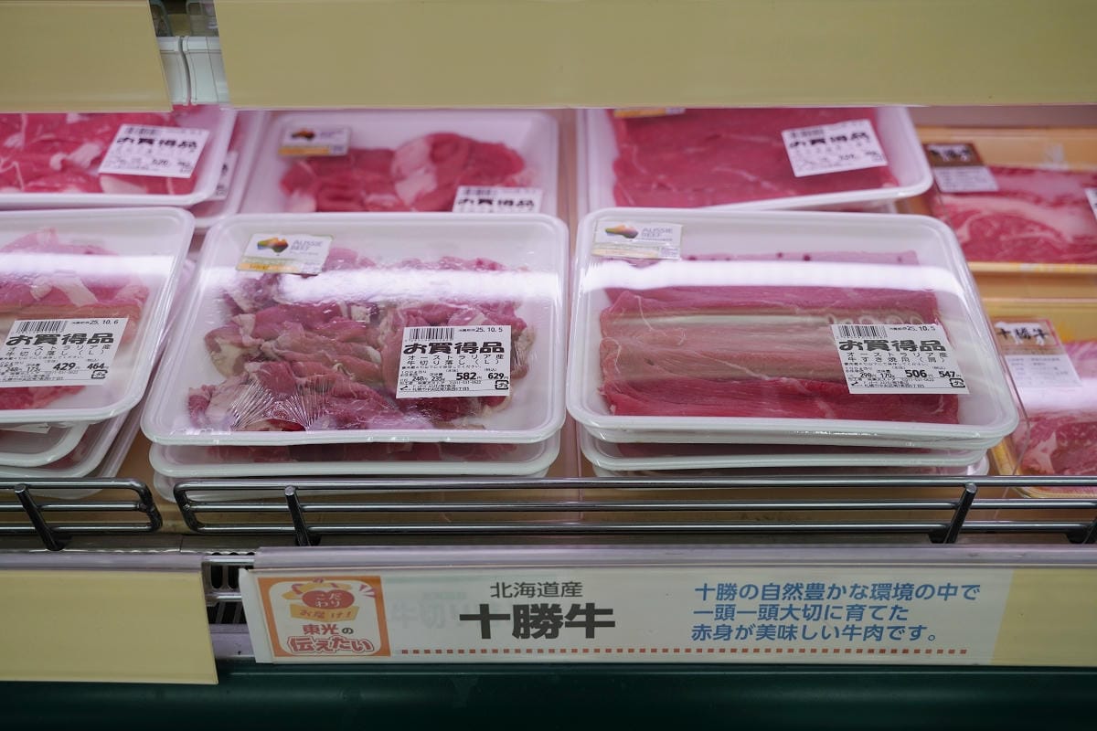 【北海道札幌DinnerBell超市】北海道札幌24小時超市推薦 當季水果/熟食便當/零食飲料泡麵超好買