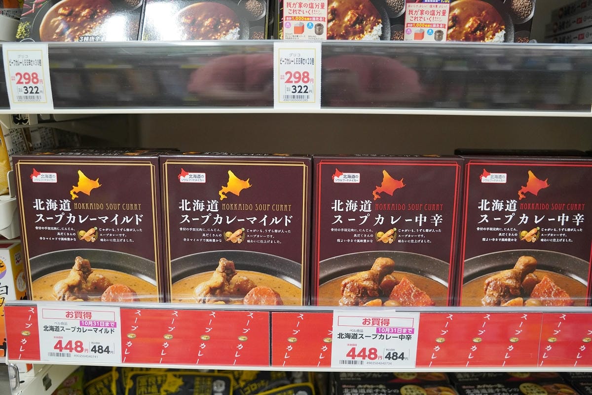【北海道札幌DinnerBell超市】北海道札幌24小時超市推薦 當季水果/熟食便當/零食飲料泡麵超好買