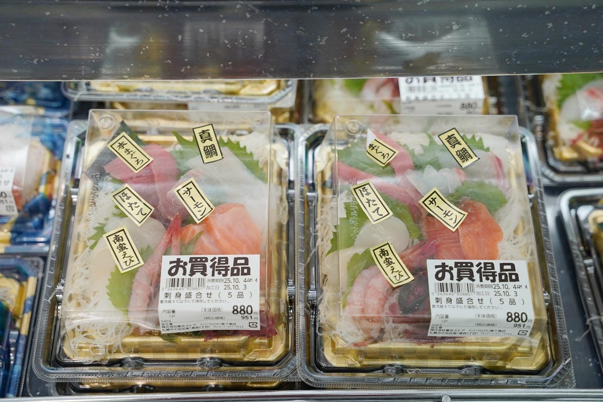 【北海道札幌DinnerBell超市】北海道札幌24小時超市推薦 當季水果/熟食便當/零食飲料泡麵超好買