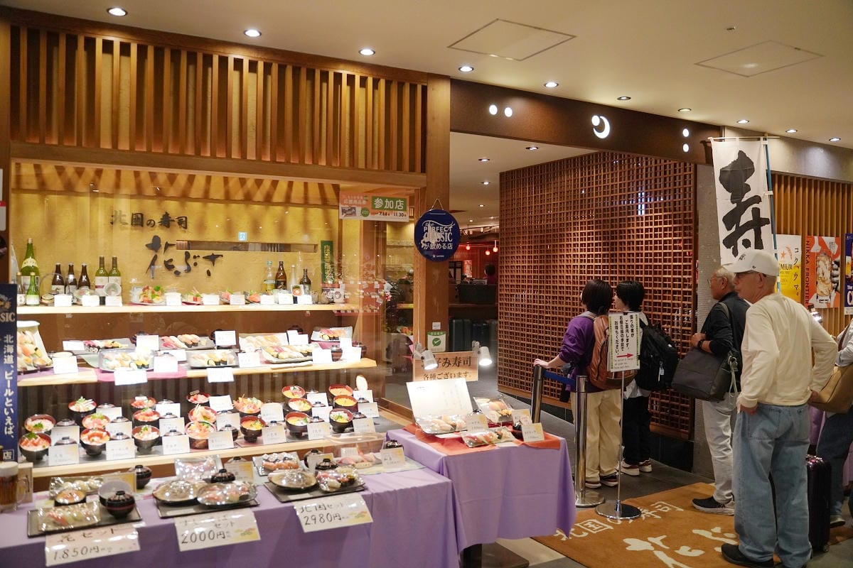 【北海道新千歲機場國內線航廈】超好逛四層樓商店街 餐廳/戲院/空港溫泉/鋼彈模型/初音未來 - 第18張圖 【北海道新千歲機場國內線航廈】超好逛四層樓商店街 餐廳/戲院/空港溫泉/鋼彈模型/初音未來
