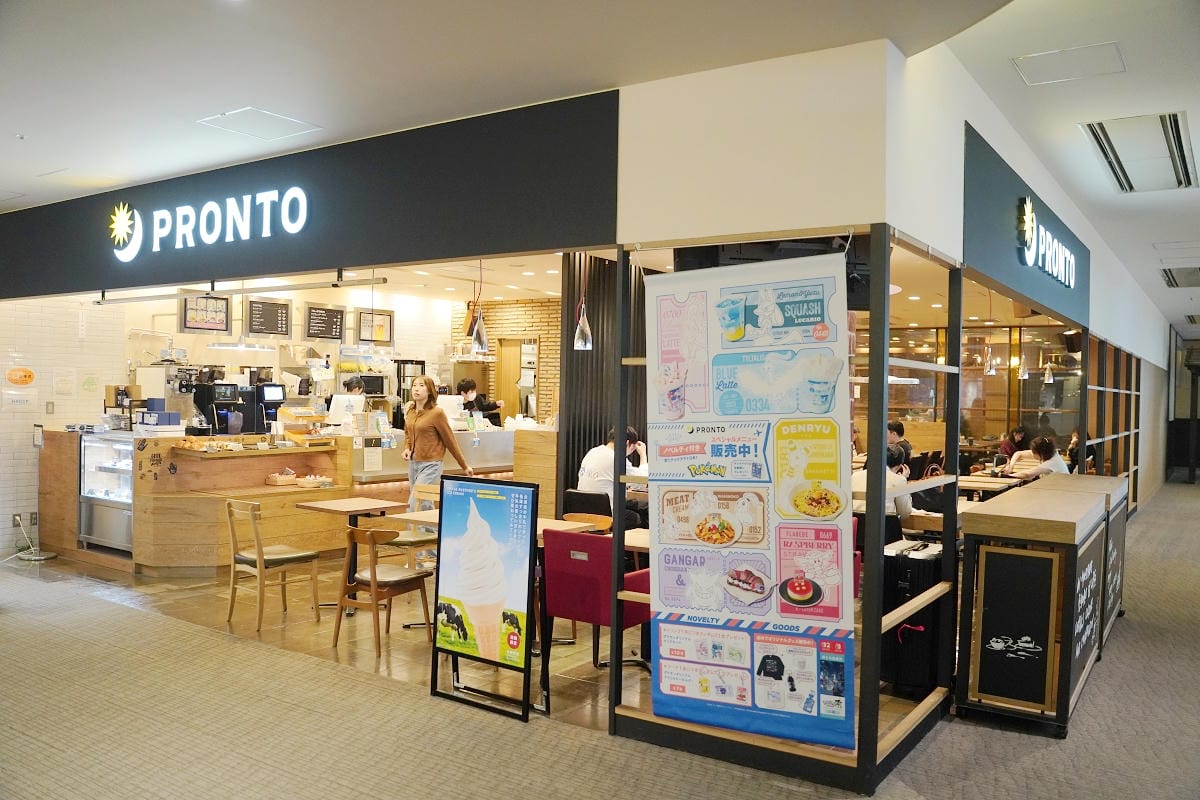 【北海道新千歲機場國內線航廈】超好逛四層樓商店街 餐廳/戲院/空港溫泉/鋼彈模型/初音未來 - 第25張圖 【北海道新千歲機場國內線航廈】超好逛四層樓商店街 餐廳/戲院/空港溫泉/鋼彈模型/初音未來