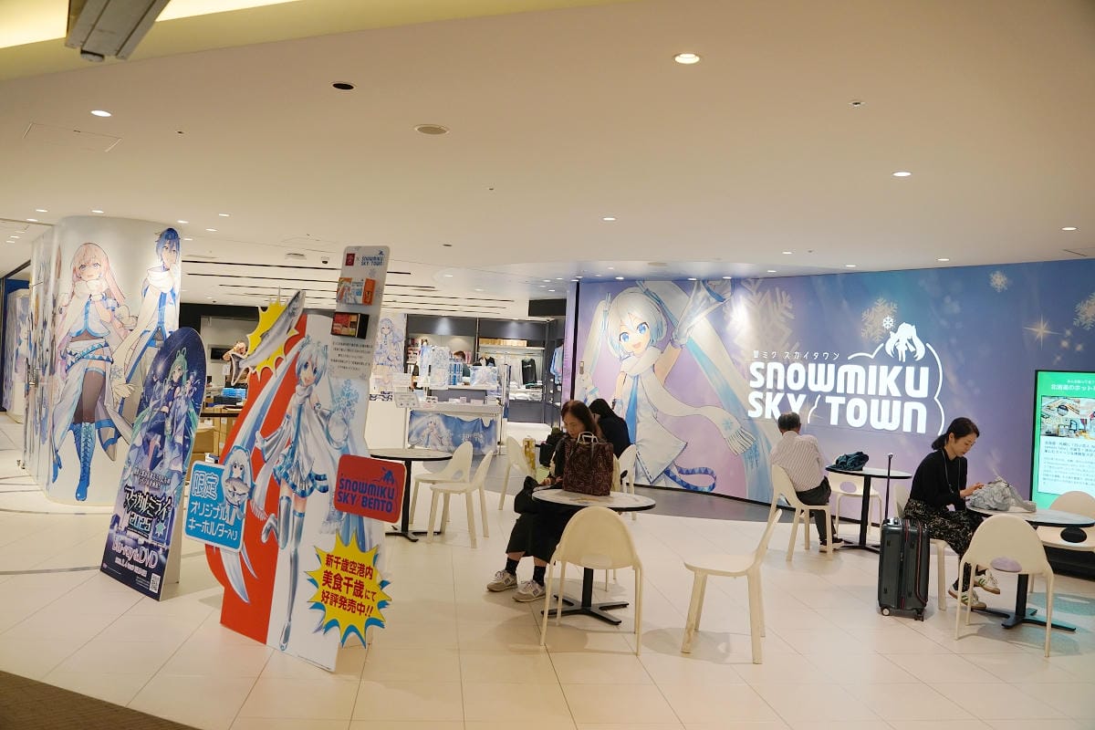 【北海道新千歲機場國內線航廈】超好逛四層樓商店街 餐廳/戲院/空港溫泉/鋼彈模型/初音未來 - 第26張圖 【北海道新千歲機場國內線航廈】超好逛四層樓商店街 餐廳/戲院/空港溫泉/鋼彈模型/初音未來