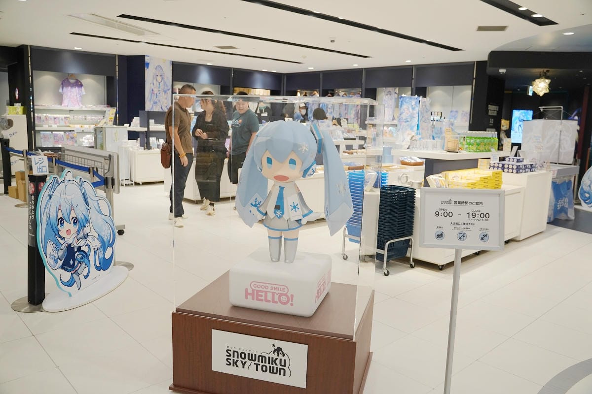 【北海道新千歲機場國內線航廈】超好逛四層樓商店街 餐廳/戲院/空港溫泉/鋼彈模型/初音未來 - 第27張圖 【北海道新千歲機場國內線航廈】超好逛四層樓商店街 餐廳/戲院/空港溫泉/鋼彈模型/初音未來