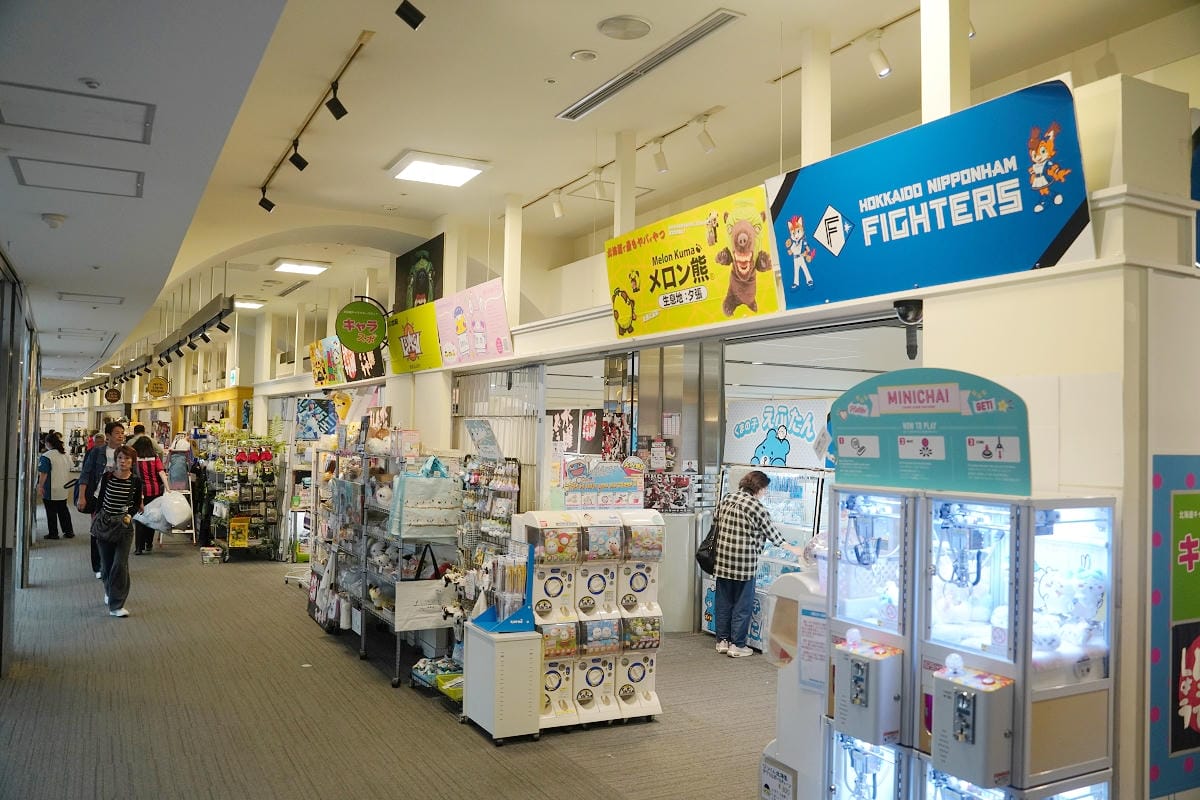 【北海道新千歲機場國內線航廈】超好逛四層樓商店街 餐廳/戲院/空港溫泉/鋼彈模型/初音未來 - 第30張圖 【北海道新千歲機場國內線航廈】超好逛四層樓商店街 餐廳/戲院/空港溫泉/鋼彈模型/初音未來