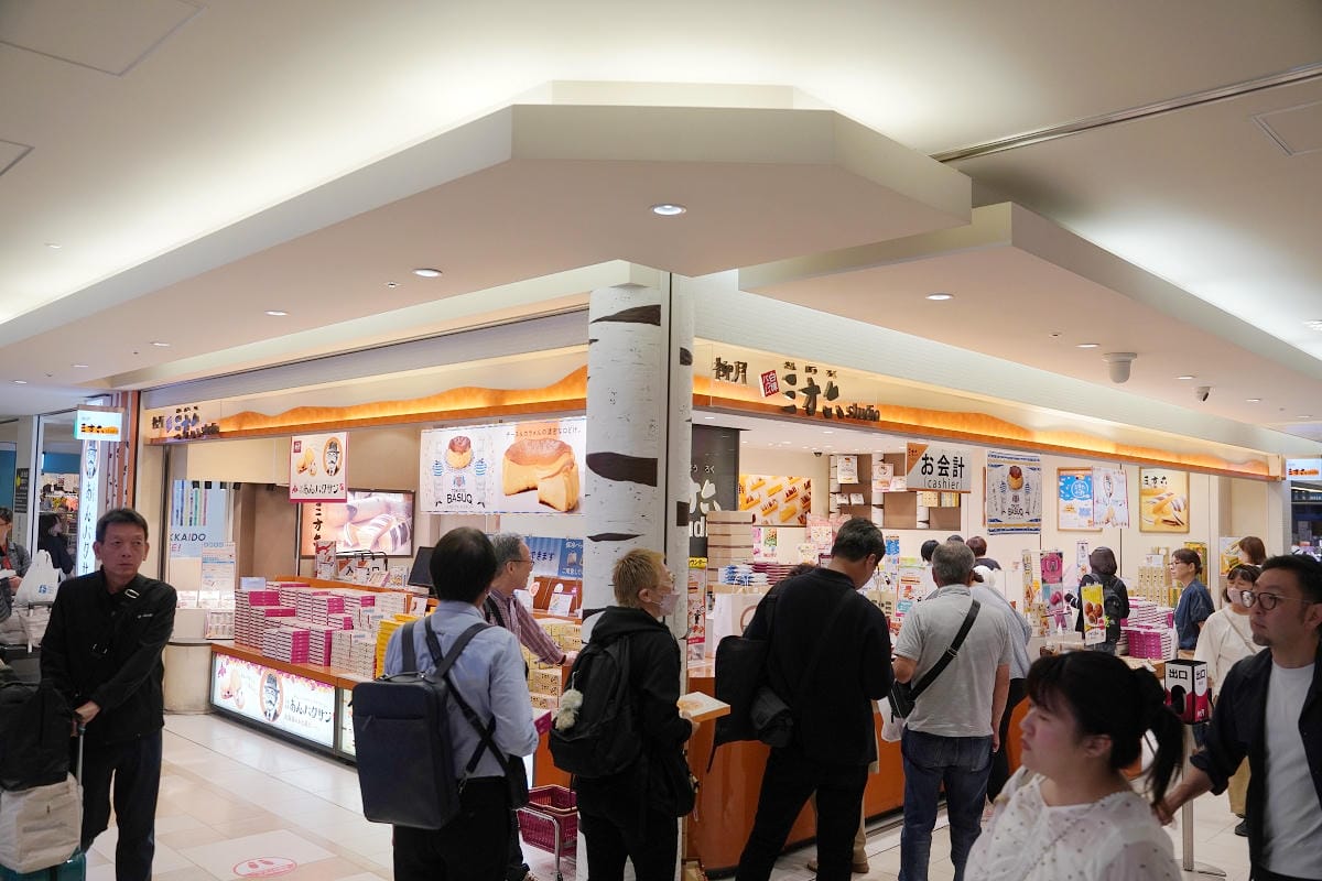 【北海道新千歲機場國內線航廈】超好逛四層樓商店街 餐廳/戲院/空港溫泉/鋼彈模型/初音未來 - 第38張圖 【北海道新千歲機場國內線航廈】超好逛四層樓商店街 餐廳/戲院/空港溫泉/鋼彈模型/初音未來