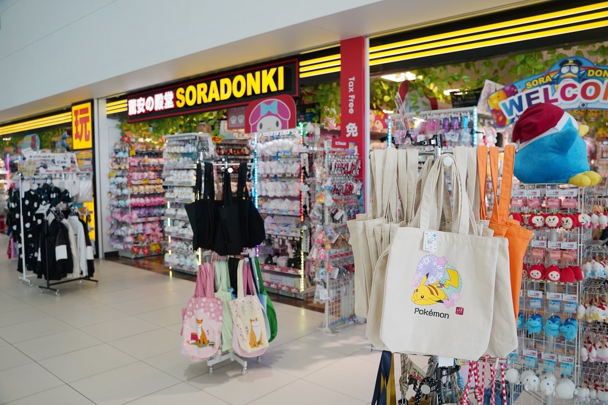 【北海道新千歲機場國際線航廈】超好買商店街日幣通通花光光 驚安殿堂/北海道市場食堂街/伴手禮