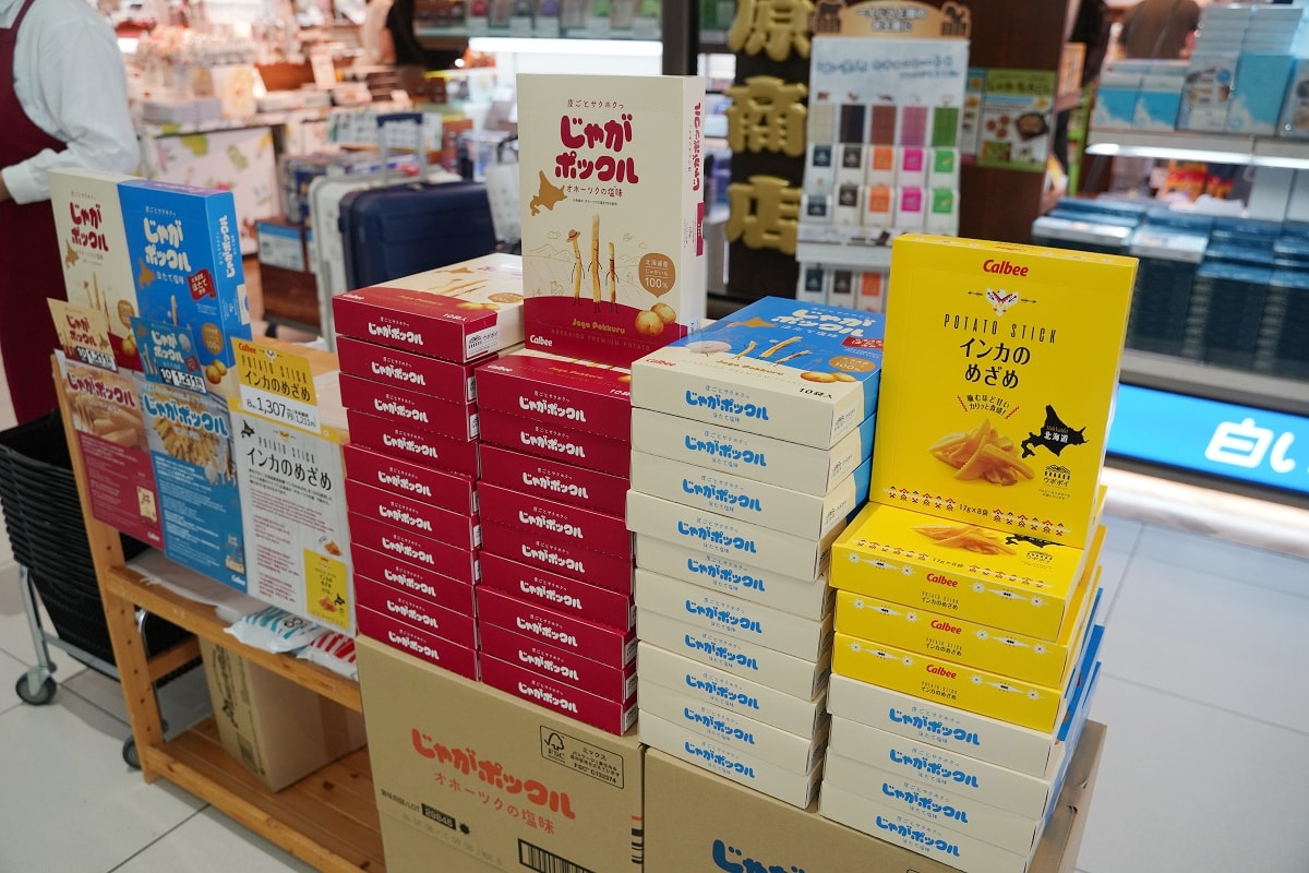 【北海道新千歲機場國際線航廈】超好買商店街日幣通通花光光 驚安殿堂/北海道市場食堂街/伴手禮