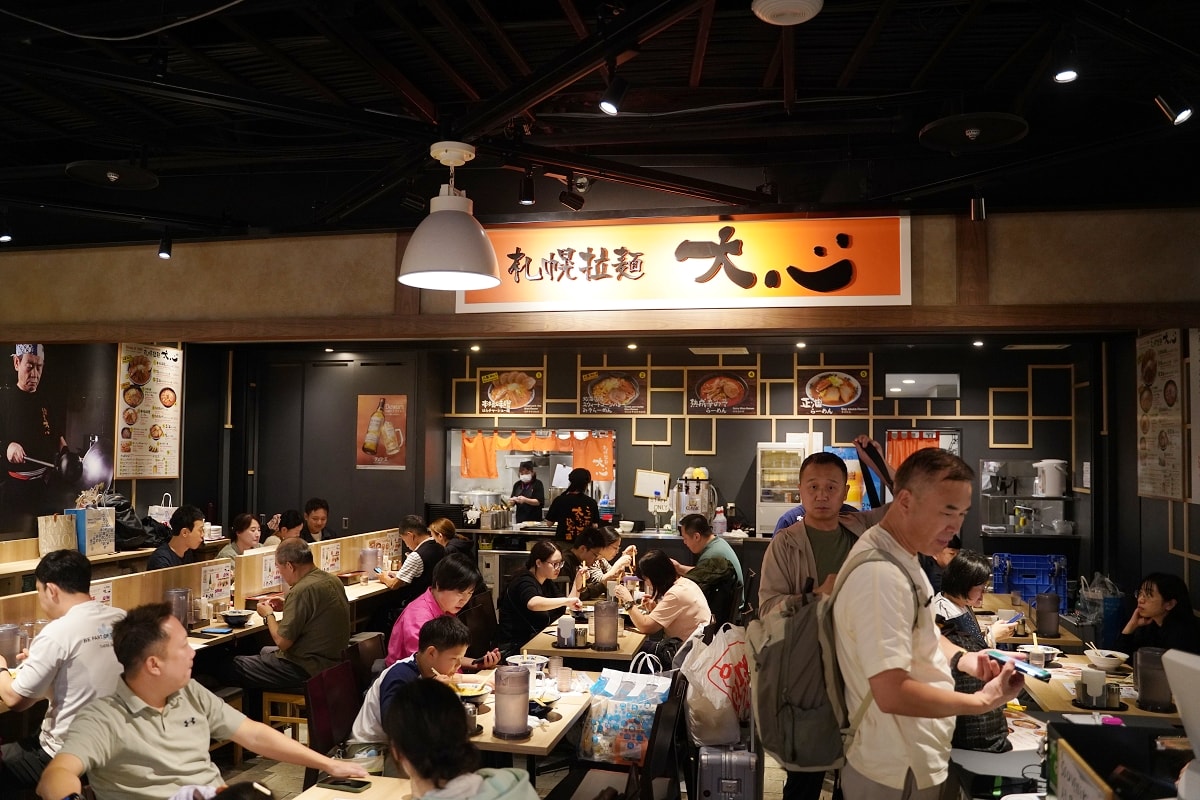 【札幌拉麵大心】新千歲機場國際線管制區內 北海道市場食堂街美食推薦 創立於1985年