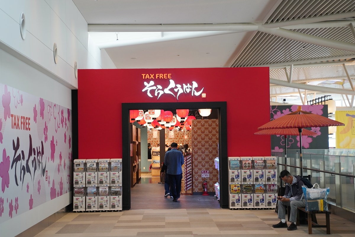 【北海道新千歲機場國際線航廈】超好買商店街日幣通通花光光 驚安殿堂/北海道市場食堂街/伴手禮