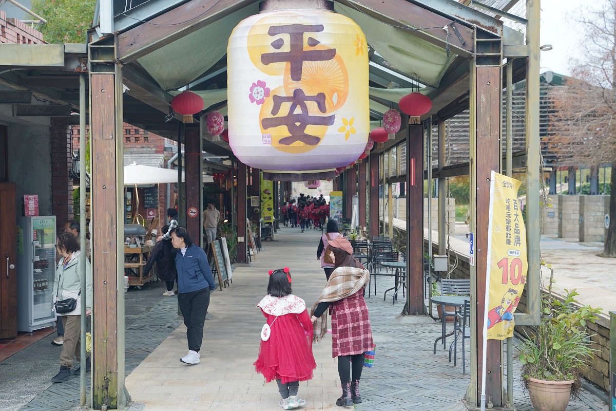 【齊天大聖嬉遊記】2026宜蘭傳藝園區駐園大戲 跳鼓陣x傳統戲曲x高空特技 入住煙波花時間免費看
