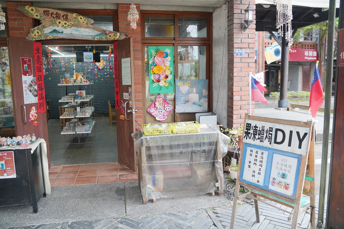 【齊天大聖嬉遊記】2026宜蘭傳藝園區駐園大戲 跳鼓陣x傳統戲曲x高空特技 入住煙波花時間免費看