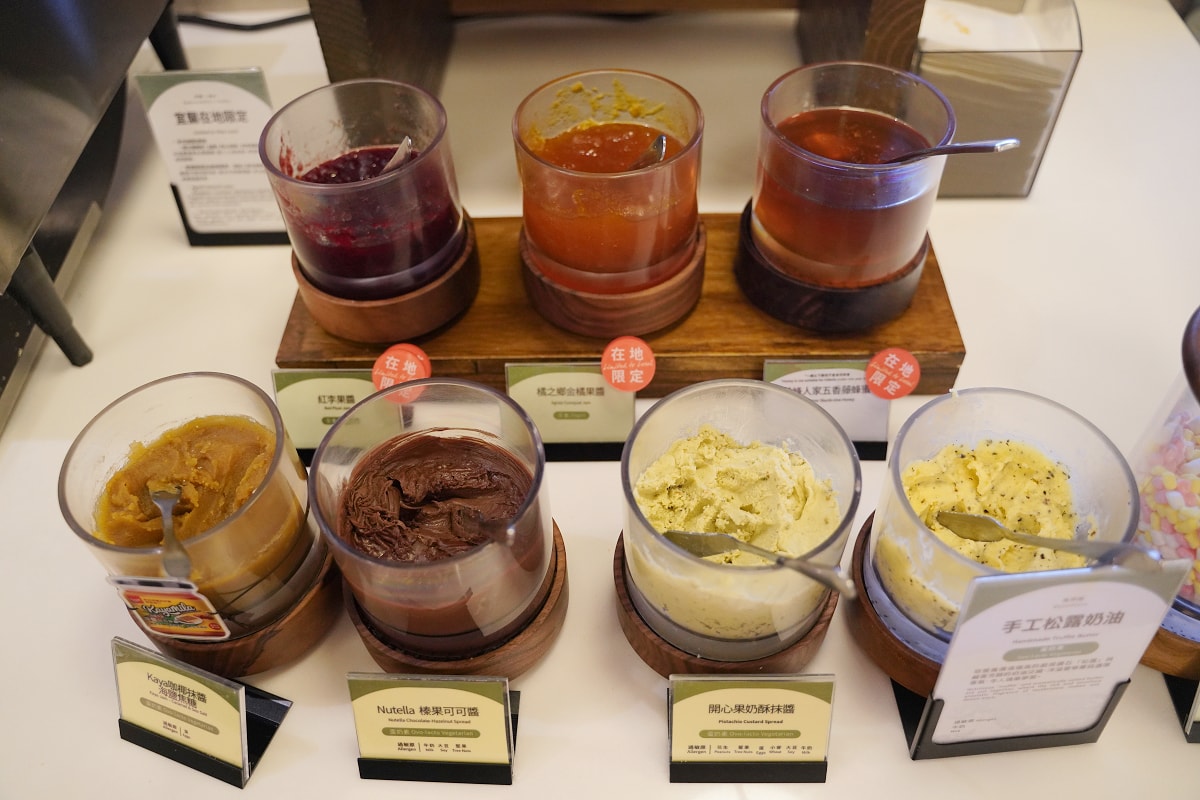 【煙波花時間宜蘭傳藝自助早午餐】呷百味煙波早堂 必比登推薦美食呷透寶島百味 龍蝦和牛金蟹入饌