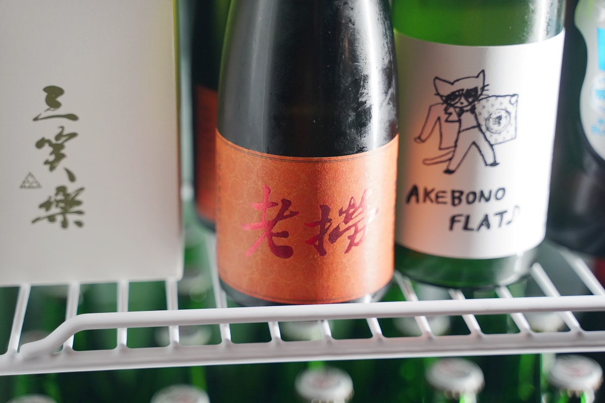 【老撈麻辣火鍋-順天外科醫院】大稻埕美食餐廳推薦 百年歷史日式老宅空間 沒預訂吃不到雞煲蟹鍋