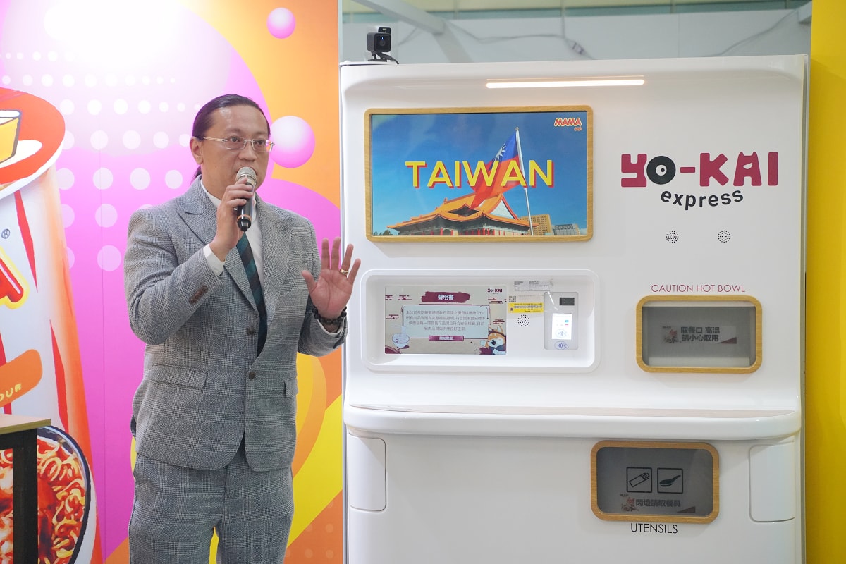【Yo-Kai Express無人拉麵機開箱】泰國國民MAMA泡麵90秒現煮 24小時無人商店商機無限