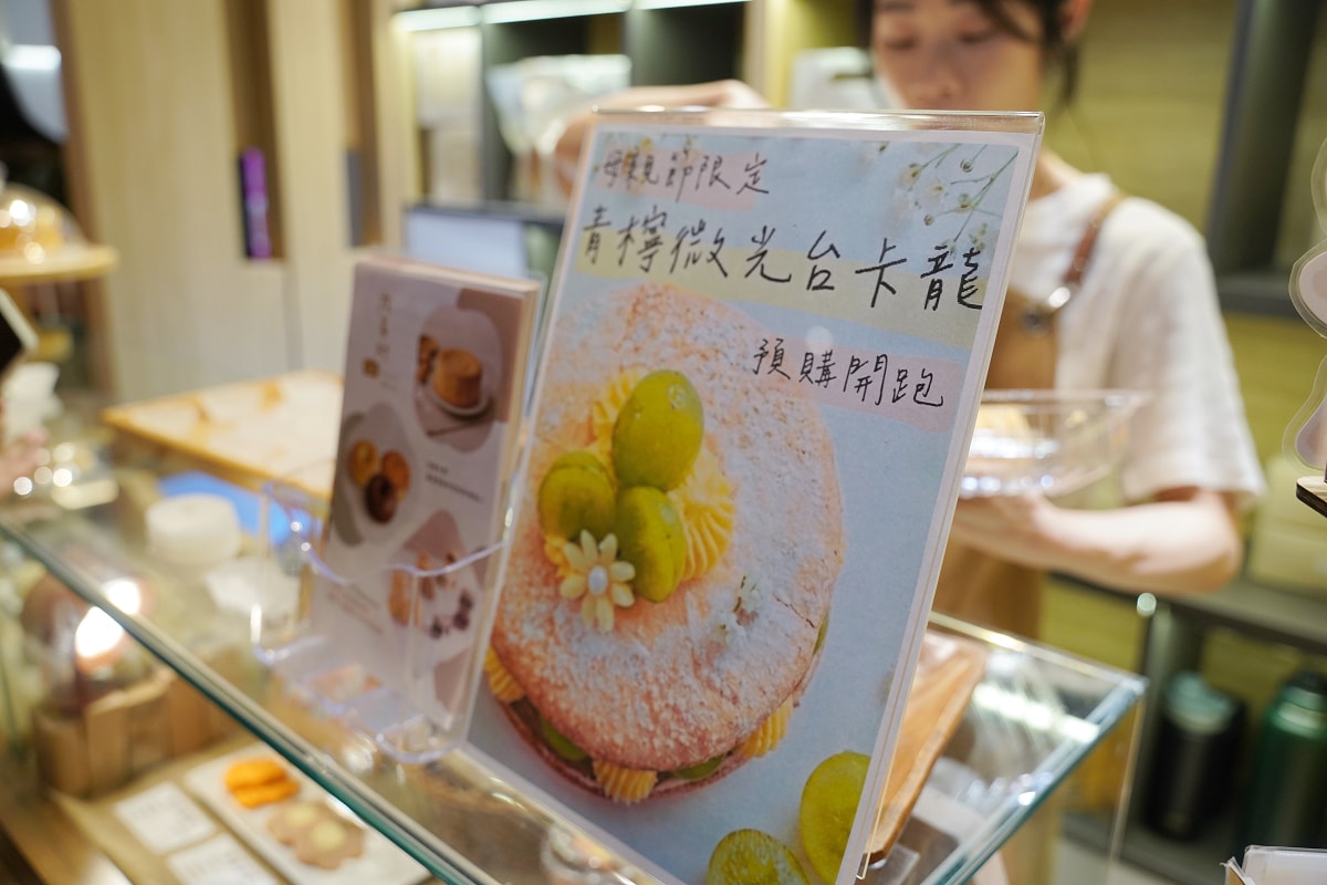 【大江國際購物中心】夏日繽紛嘉年華裝置藝術開箱 桃園母親節餐廳推薦 全國獨家全年免費停車 - 第48張圖 【大江國際購物中心】夏日繽紛嘉年華裝置藝術開箱 桃園母親節餐廳推薦 全國獨家全年免費停車