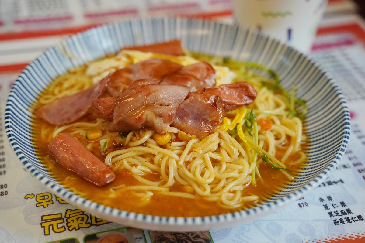 【元氣屋活力早餐】內壢復華街早午餐推薦 餐點種類豐富價格實惠平價 復興公園旁 - 第7張圖 【元氣屋活力早餐】內壢復華街早午餐推薦 餐點種類豐富價格實惠平價 復興公園旁