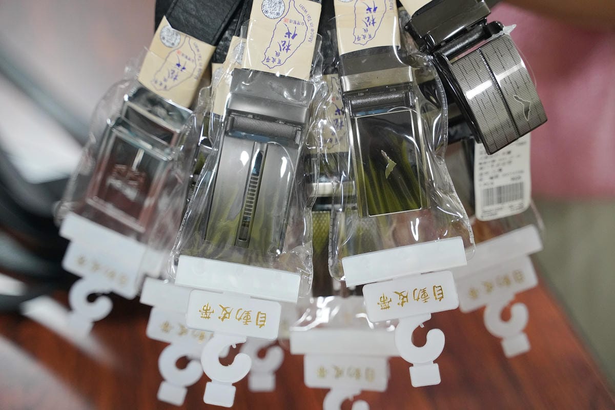 【松代皮帶】創立於1986年 全台各大百貨服飾專櫃配件供應商 買皮帶找松代 台灣製造品質保證