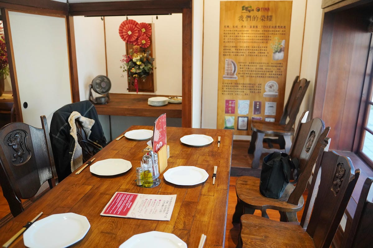 【食寓蕃薯藤自然派早午餐二訪】中壢早午餐吃到飽每人280元起 1930年代日式宿舍食農故事館 - 第11張圖 【食寓蕃薯藤自然派早午餐二訪】中壢早午餐吃到飽每人280元起 1930年代日式宿舍食農故事館