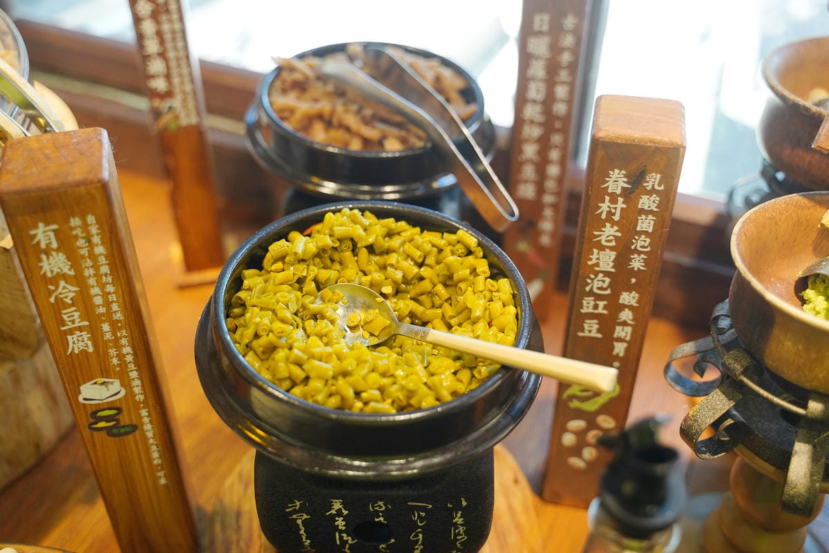 【食寓蕃薯藤自然派早午餐二訪】中壢早午餐吃到飽每人280元起 1930年代日式宿舍食農故事館 - 第19張圖 【食寓蕃薯藤自然派早午餐二訪】中壢早午餐吃到飽每人280元起 1930年代日式宿舍食農故事館