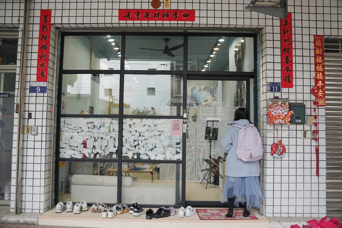 【JS TATTOO】台中豐原專業刺青店推薦 完全預約制網美製造所 小圖剌青專家女孩剌青首選