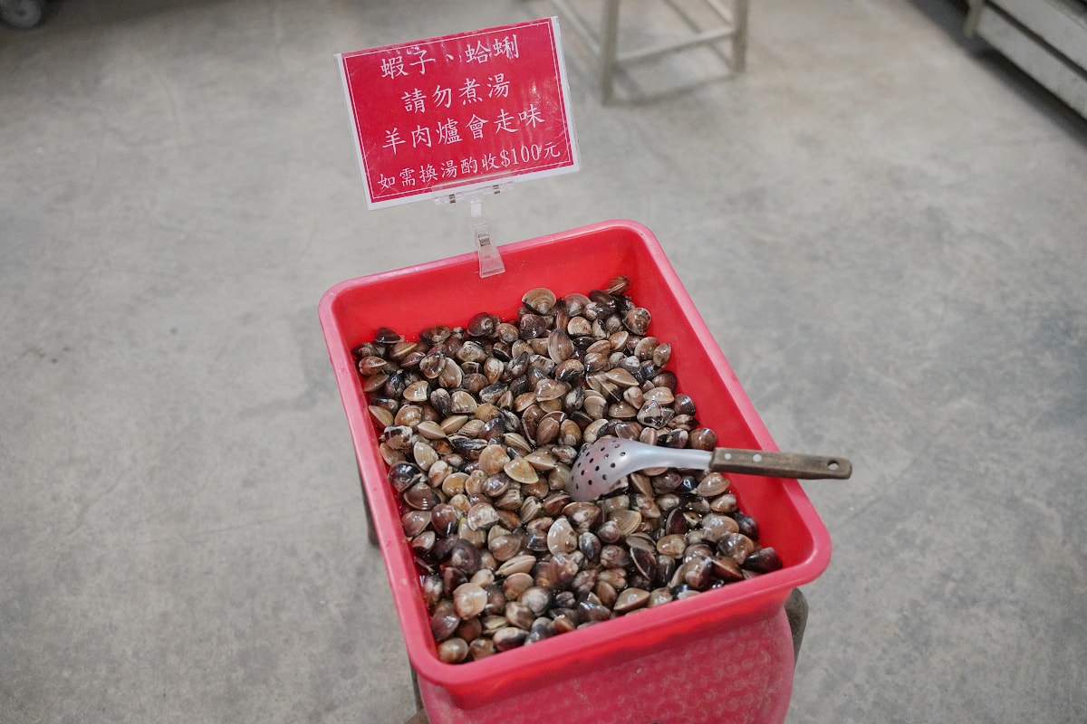 【蚵老爺-烤鮮蚵羊肉爐】內壢吃到飽推薦 每人299元鮮蚵蛤蜊吃到飽 老饕羊肉爐/熱炒美味必點