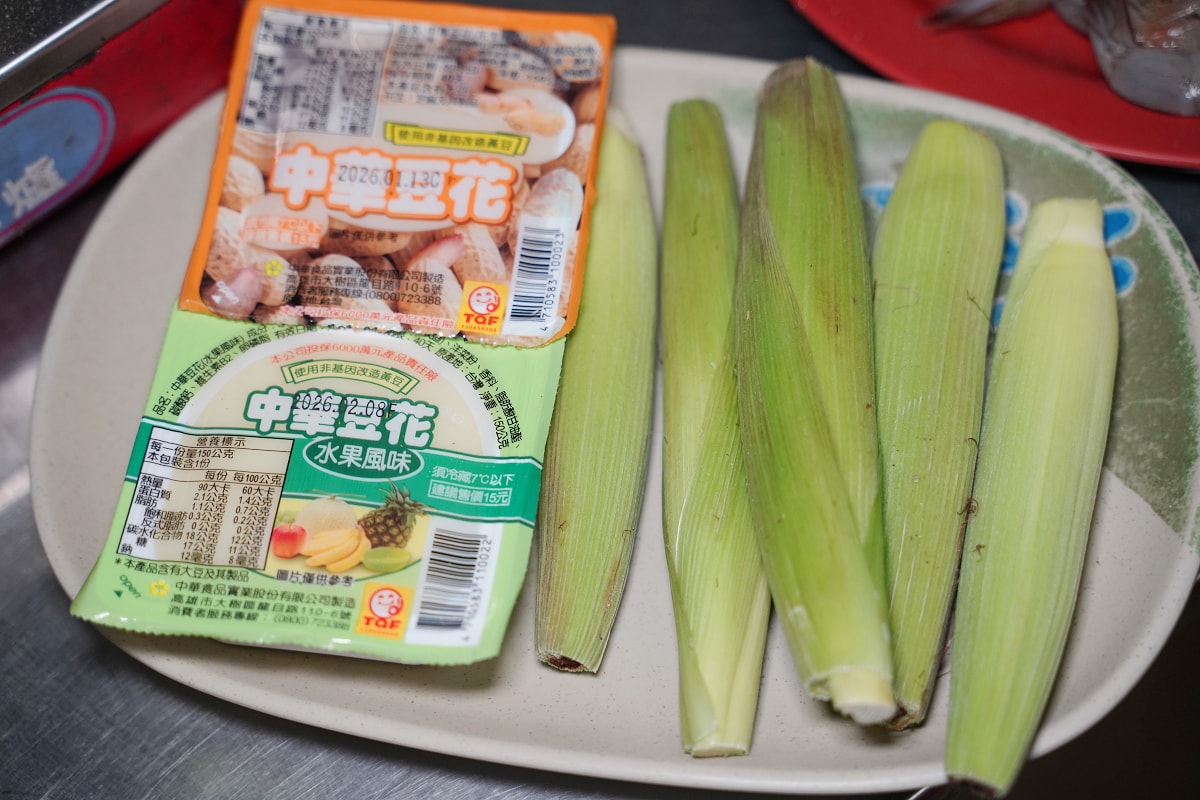 【蚵老爺-烤鮮蚵羊肉爐】內壢吃到飽推薦 每人299元鮮蚵蛤蜊吃到飽 老饕羊肉爐/熱炒美味必點