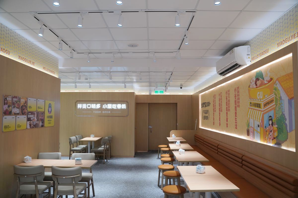 【小谷姐姐】台灣首家麻辣拌×麻辣燙×鐵板香鍋三合一 客製化麻辣料理自由選麻辣度與配料 - 第3張圖 【小谷姐姐】台灣首家麻辣拌×麻辣燙×鐵板香鍋三合一 客製化麻辣料理自由選麻辣度與配料
