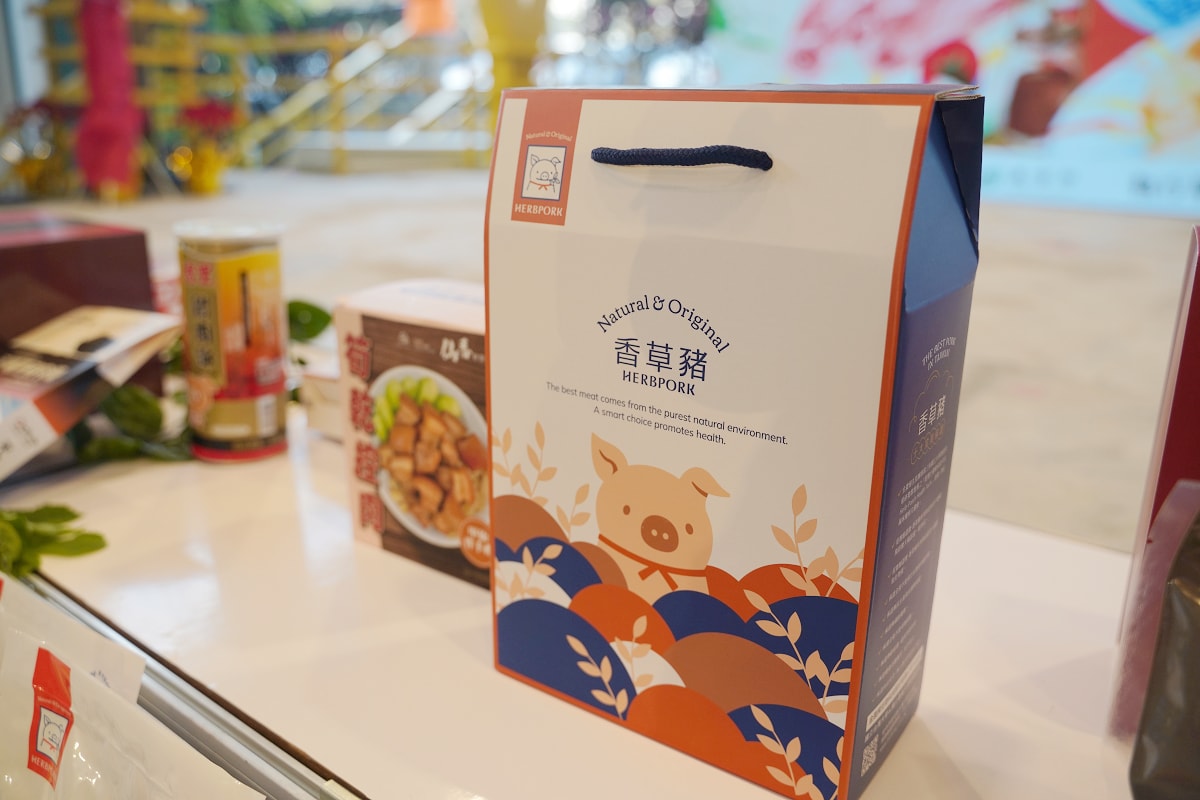【有臺灣豬真好】台北親子活動闖關+DIY體驗食農教育 農業部國產豬行銷推廣活動 臺北希望廣場