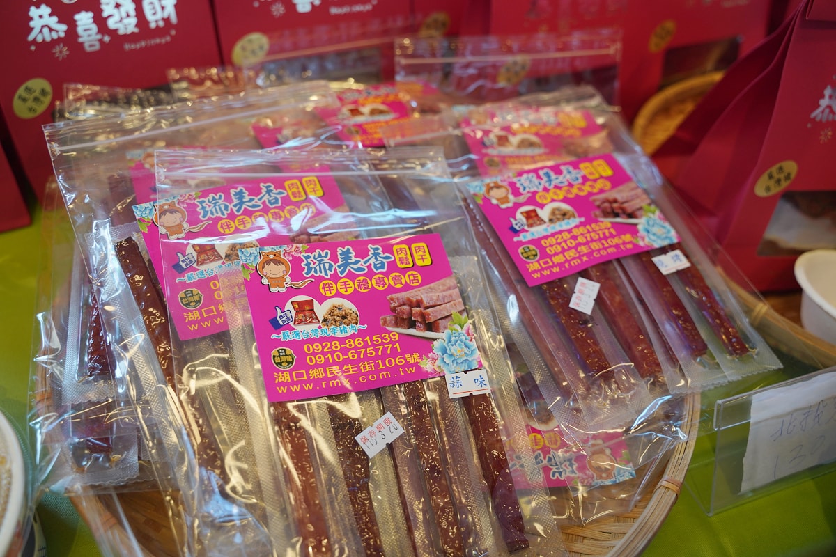 【有臺灣豬真好】台北親子活動闖關+DIY體驗食農教育 農業部國產豬行銷推廣活動 臺北希望廣場