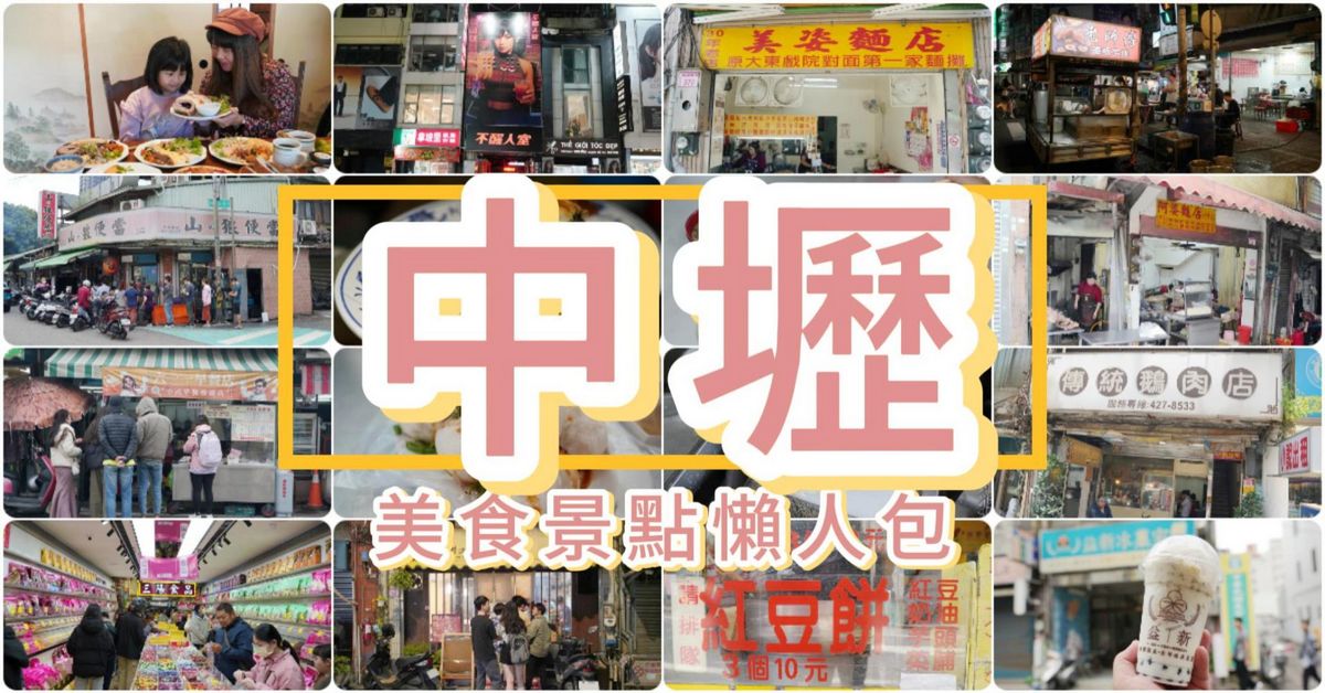 【托斯卡尼尼義大利餐廳中壢大時鐘店】中壢義式餐廳推薦 好停車餐點種類豐富 中壢聚餐餐廳好選擇