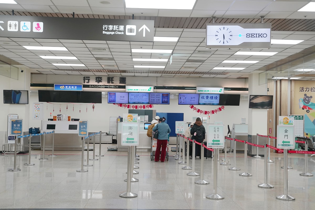 【台北松山機場飛馬祖南竿機場】立榮航空 B7-8751航班 啟用於2003年馬祖旅遊交通首選 - 第4張圖 【台北松山機場飛馬祖南竿機場】立榮航空 B7-8751航班 啟用於2003年馬祖旅遊交通首選