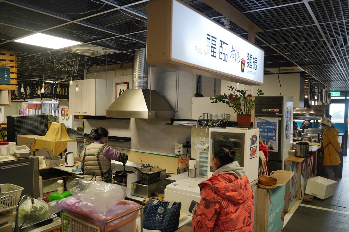 【介壽獅子市場】馬祖南竿美食集散地早餐好選擇 2022年蹓市集重新開幕 馬祖在地小吃通通有