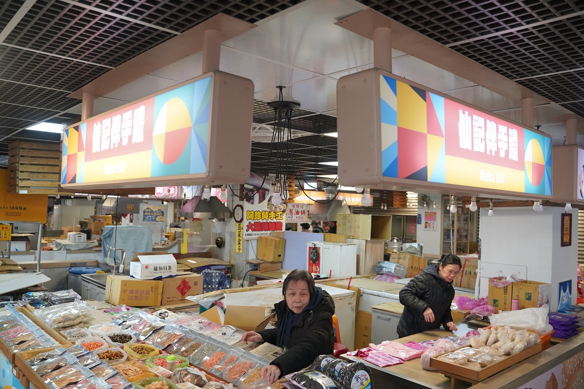 【介壽獅子市場】馬祖南竿美食集散地早餐好選擇 2022年蹓市集重新開幕 馬祖在地小吃通通有