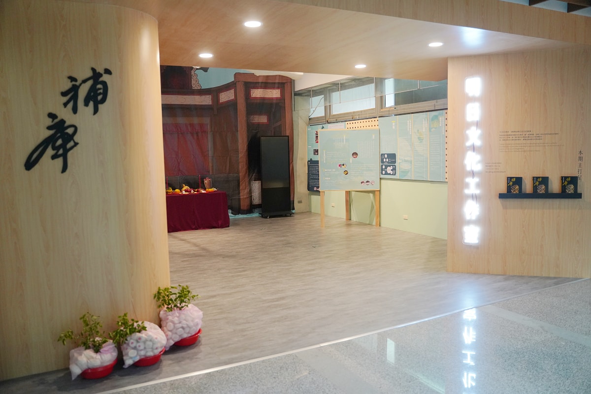 【馬祖民俗文物館】馬祖南竿室內景點推薦 2024年重新整建閩東美學精華 瞭解馬祖歷史馬祖文化