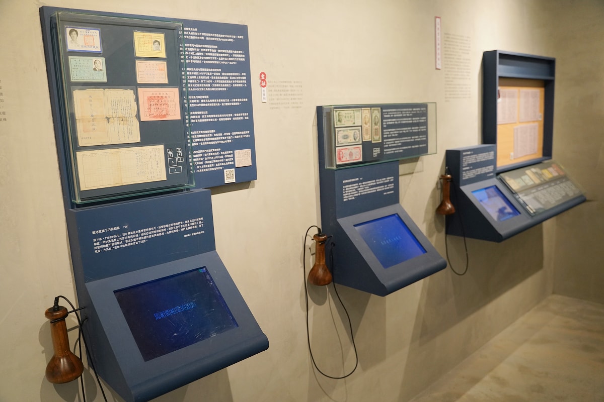 【馬祖民俗文物館】馬祖南竿室內景點推薦 2024年重新整建閩東美學精華 瞭解馬祖歷史馬祖文化