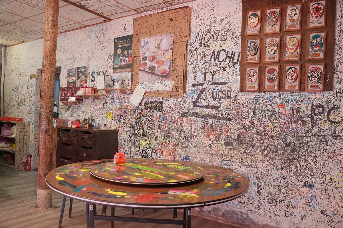 【依嬤的店】馬祖南竿美食餐廳推薦 馬祖傳統風味佳餚套餐 黃金地瓜餃/酒糟炒飯/繼光餅夾蛋必點