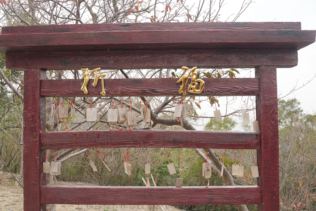 【媽祖宗教文化園區】馬祖南竿免費景點推薦 高29.6公尺媽祖巨神像 媽祖神轎祈福坑道鑽橋腳 - 第3張圖 【媽祖宗教文化園區】馬祖南竿免費景點推薦 高29.6公尺媽祖巨神像 媽祖神轎祈福坑道鑽橋腳