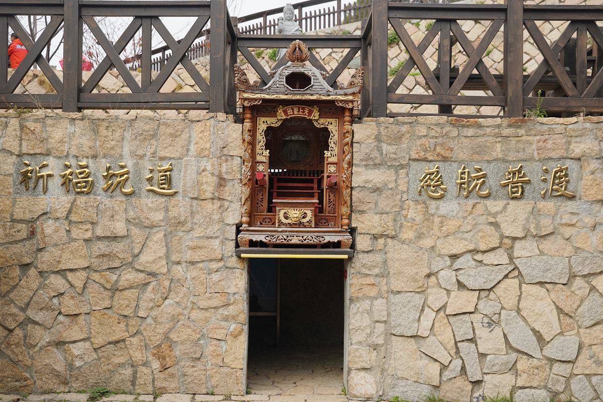 【媽祖宗教文化園區】馬祖南竿免費景點推薦 高29.6公尺媽祖巨神像 媽祖神轎祈福坑道鑽橋腳 - 第15張圖 【媽祖宗教文化園區】馬祖南竿免費景點推薦 高29.6公尺媽祖巨神像 媽祖神轎祈福坑道鑽橋腳