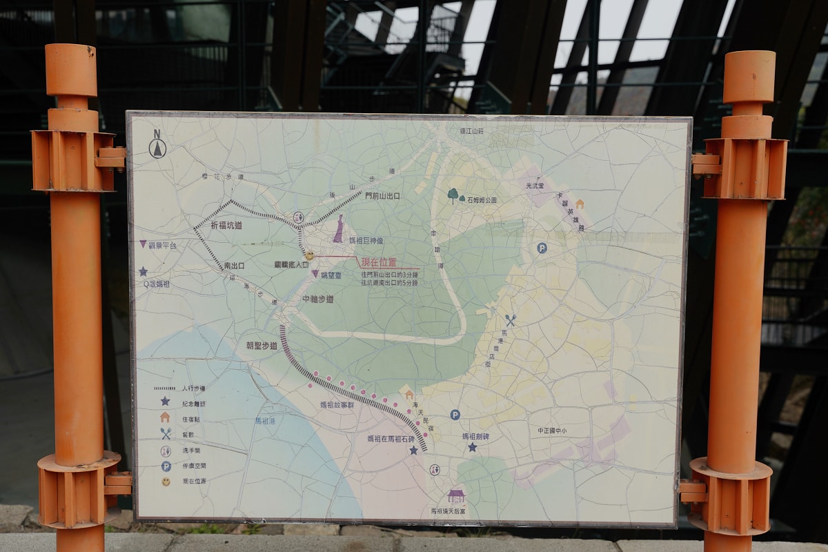 【媽祖宗教文化園區】馬祖南竿免費景點推薦 高29.6公尺媽祖巨神像 媽祖神轎祈福坑道鑽橋腳 - 第16張圖 【媽祖宗教文化園區】馬祖南竿免費景點推薦 高29.6公尺媽祖巨神像 媽祖神轎祈福坑道鑽橋腳
