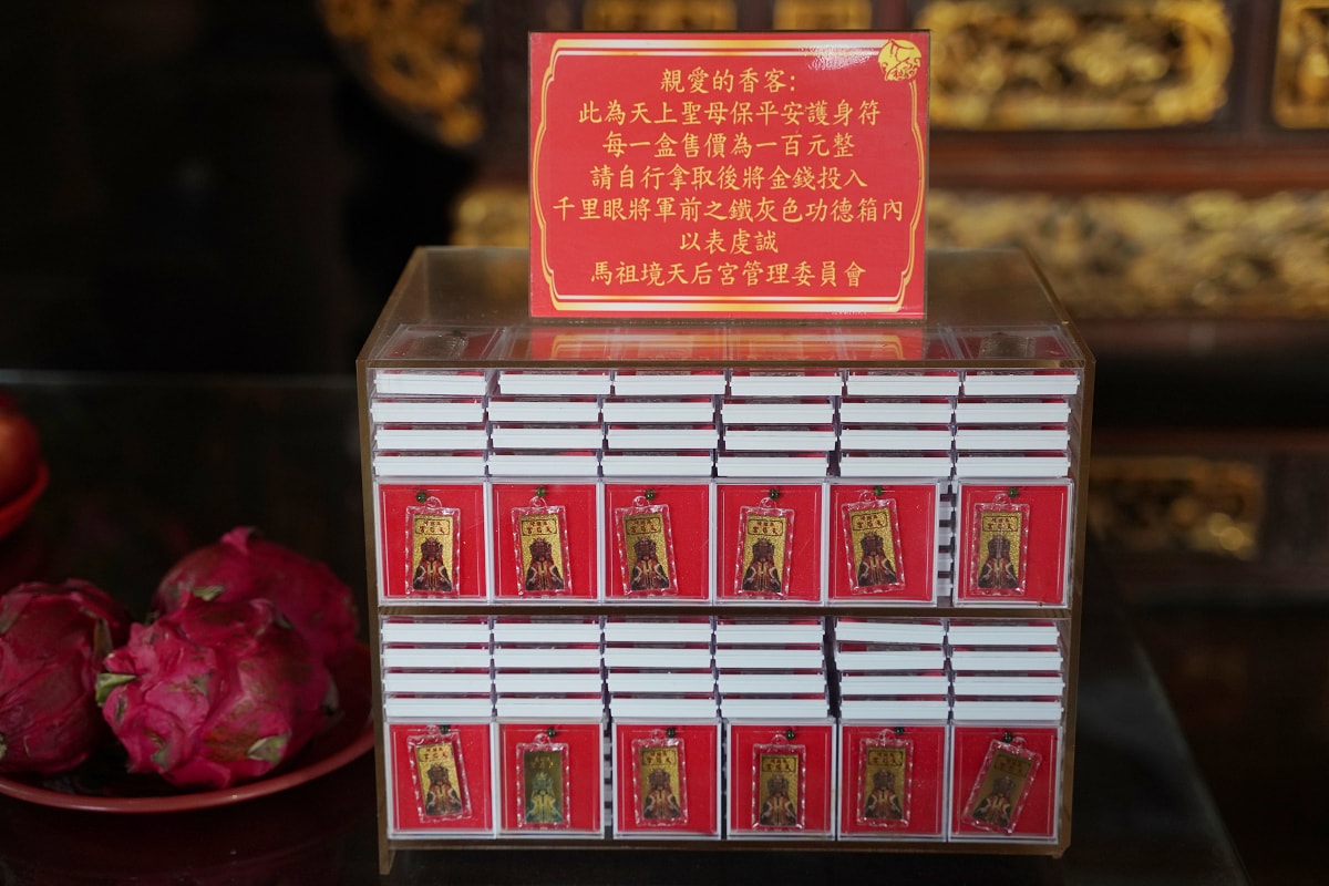 【馬祖境天后宮/馬港天后宮】媽祖靈穴媽祖墓穴所在 媽祖聖體奉安處所 第一尊登上聖母峰媽祖金身