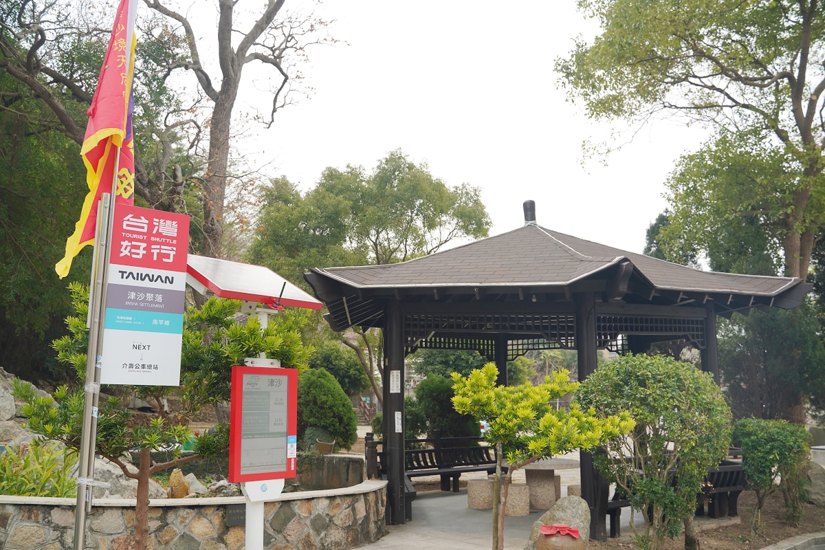 【津沙聚落】馬祖南竿後花園經典石厝群建築 賞夕陽踏沙灘好去處 馬祖列島極西點