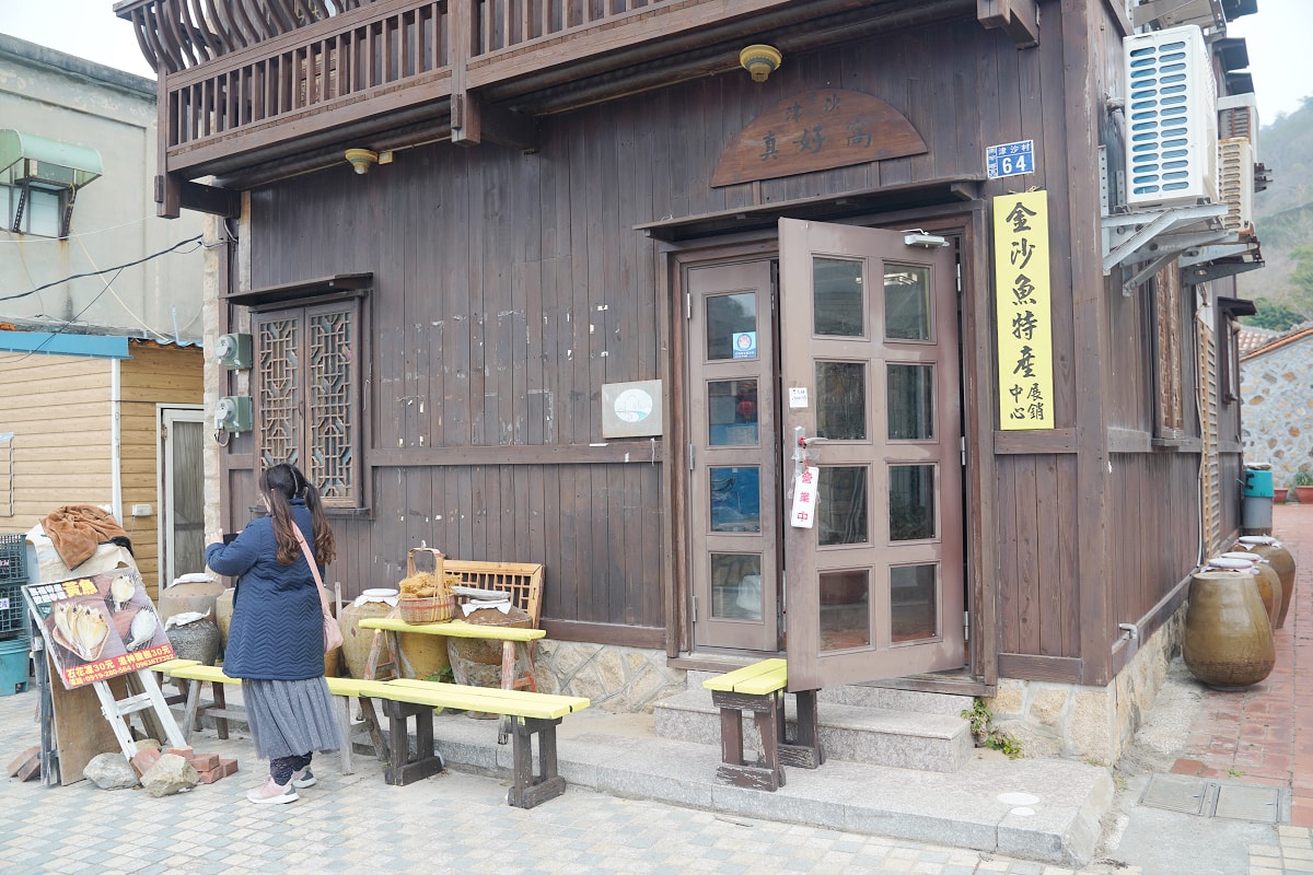 【津沙聚落】馬祖南竿後花園經典石厝群建築 賞夕陽踏沙灘好去處 馬祖列島極西點
