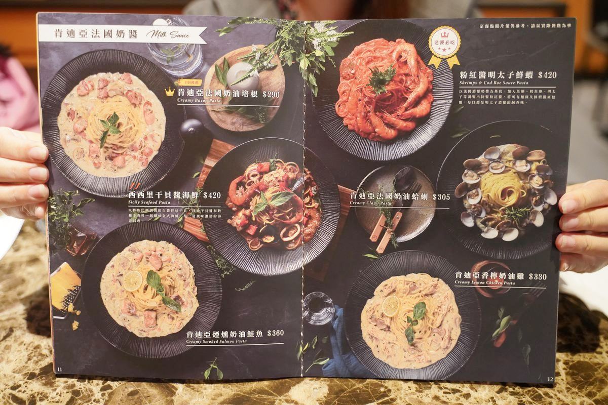 【托斯卡尼尼義大利餐廳中壢大時鐘店】中壢義式餐廳推薦 好停車餐點種類豐富 中壢聚餐餐廳好選擇