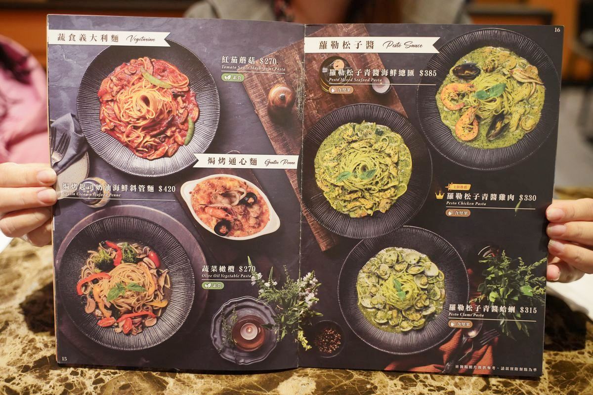 【托斯卡尼尼義大利餐廳中壢大時鐘店】中壢義式餐廳推薦 好停車餐點種類豐富 中壢聚餐餐廳好選擇
