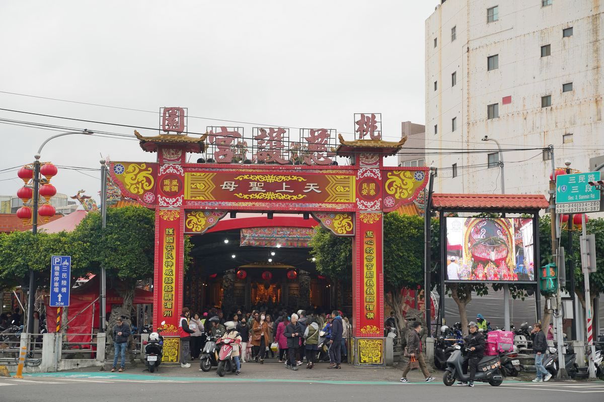 【桃園慈護宮】創建於清康熙42年桃園媽 天上聖母/文昌帝君/月老星君/註生娘娘/財神爺