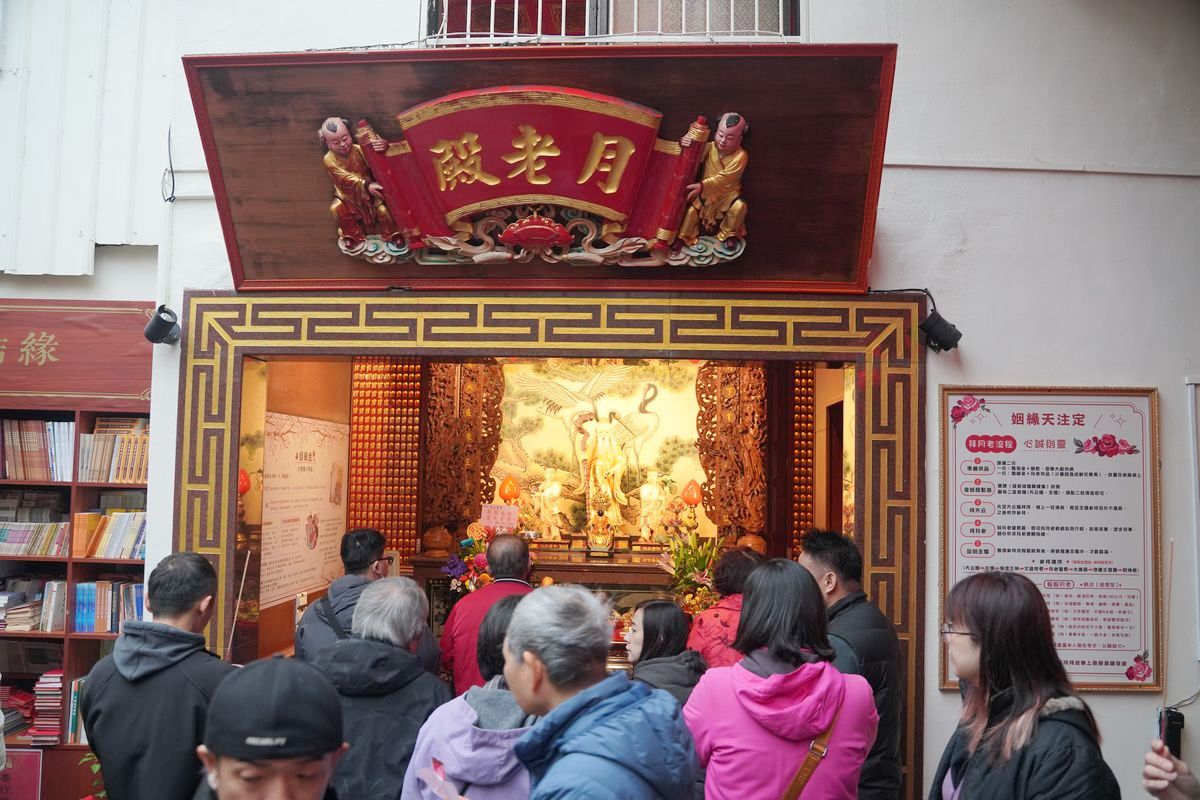 【桃園慈護宮】創建於清康熙42年桃園媽 天上聖母/文昌帝君/月老星君/註生娘娘/財神爺